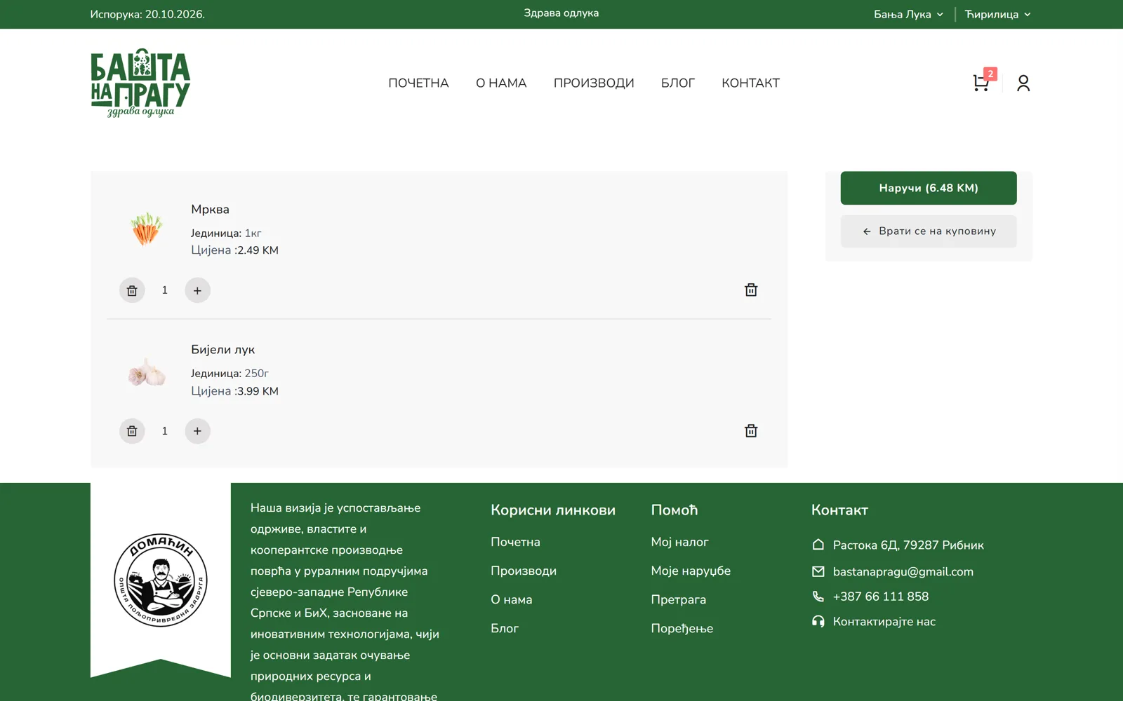 Korpa sa izabranim proizvodima i ukupnim iznosom
